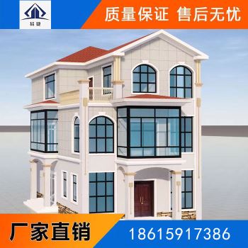 如何正确维护潍坊轻钢房屋