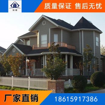 山东轻钢房屋装修时要注意什么