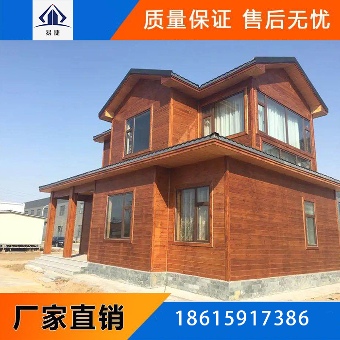 潍坊轻钢别墅比传统房屋好在哪？