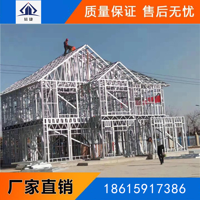 简析为什么现在都热衷于潍坊轻钢房屋？